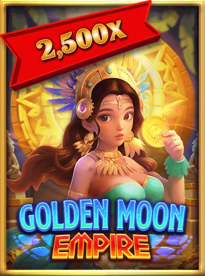 Classic slot reels cover